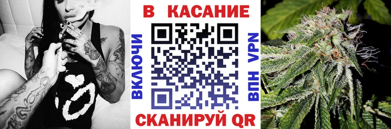 Что такое Брюховецкая МАРИХУАНА Alpha-PVP kraken вход ГАШИШ