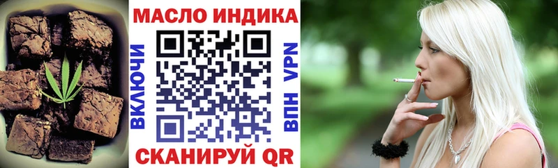 Cannafood конопля Брюховецкая