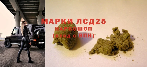 МДПВ Верхний Тагил