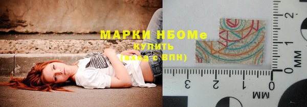 PSILOCYBIN Верхнеуральск