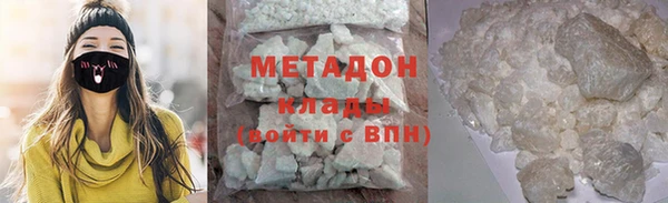 PSILOCYBIN Верхнеуральск
