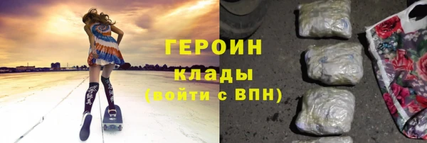 PSILOCYBIN Верхнеуральск