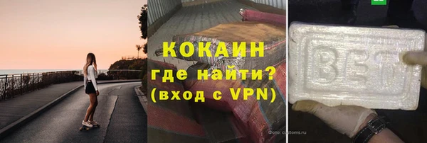 МДПВ Верхний Тагил