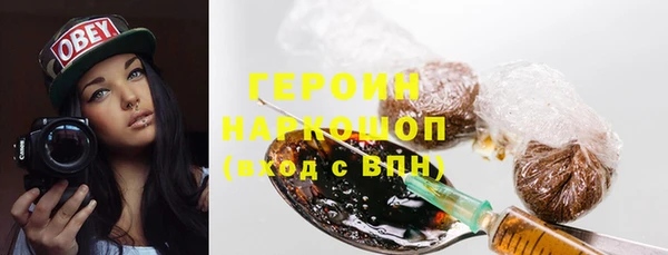 PSILOCYBIN Верхнеуральск