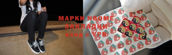 МДПВ Верхний Тагил