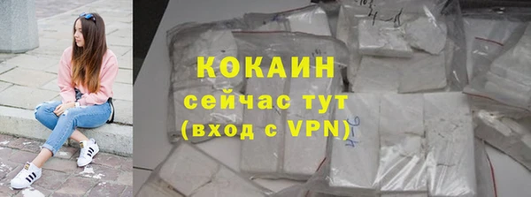 PSILOCYBIN Верхнеуральск