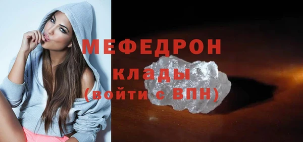 МДПВ Верхний Тагил