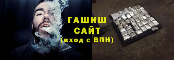 PSILOCYBIN Верхнеуральск
