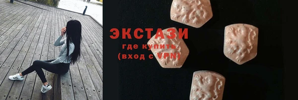 PSILOCYBIN Верхнеуральск