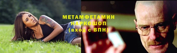 МДПВ Верхний Тагил