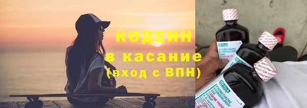 PSILOCYBIN Верхнеуральск
