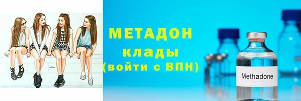 МДПВ Верхний Тагил