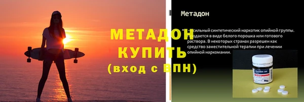 PSILOCYBIN Верхнеуральск