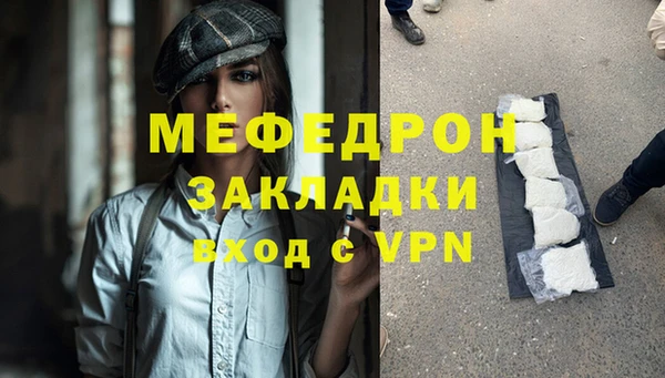 МДПВ Верхний Тагил