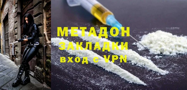 альфа пвп Верея