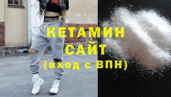 МДПВ Верхний Тагил
