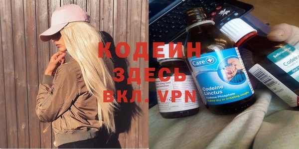 PSILOCYBIN Верхнеуральск