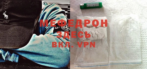 PSILOCYBIN Верхнеуральск