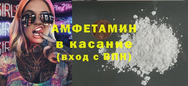 МДПВ Верхний Тагил