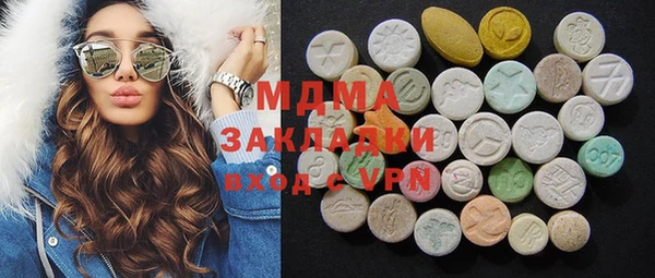 PSILOCYBIN Верхнеуральск
