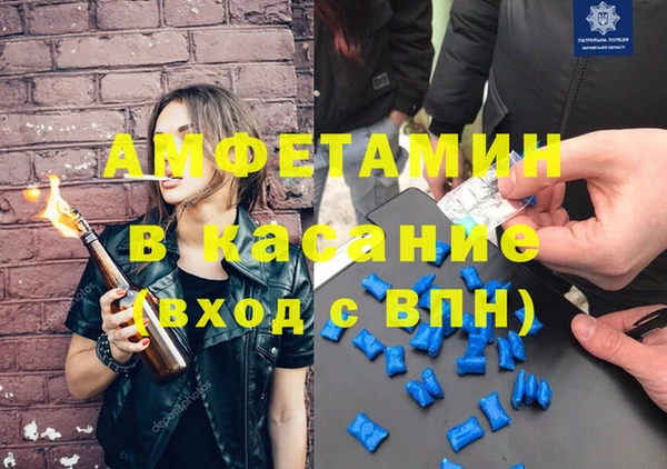 PSILOCYBIN Верхнеуральск