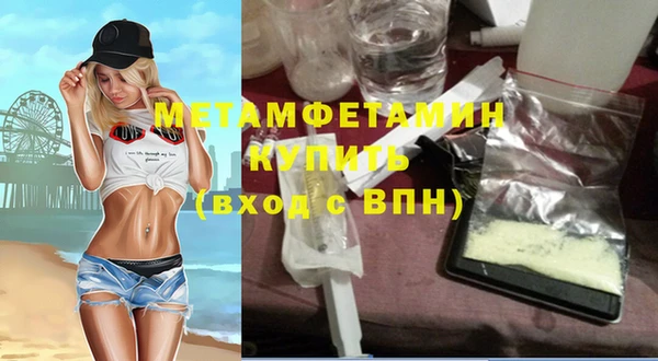 МДПВ Верхний Тагил