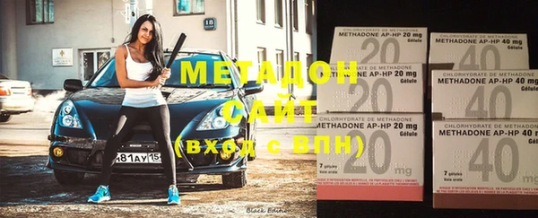 МДПВ Верхний Тагил