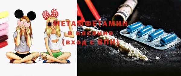 МДПВ Верхний Тагил