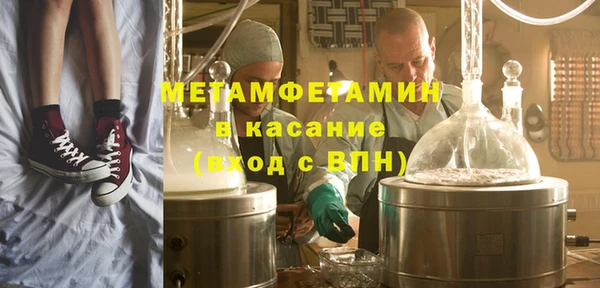 МДПВ Верхний Тагил