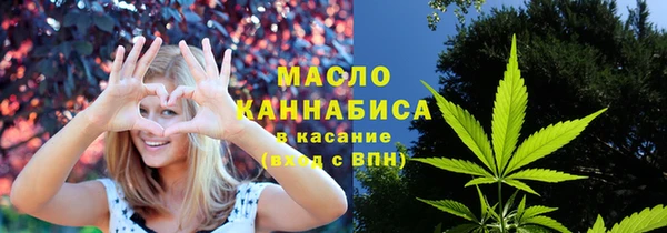 МДПВ Верхний Тагил