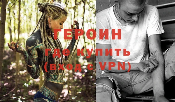 МДПВ Верхний Тагил
