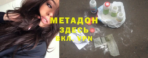 PSILOCYBIN Верхнеуральск