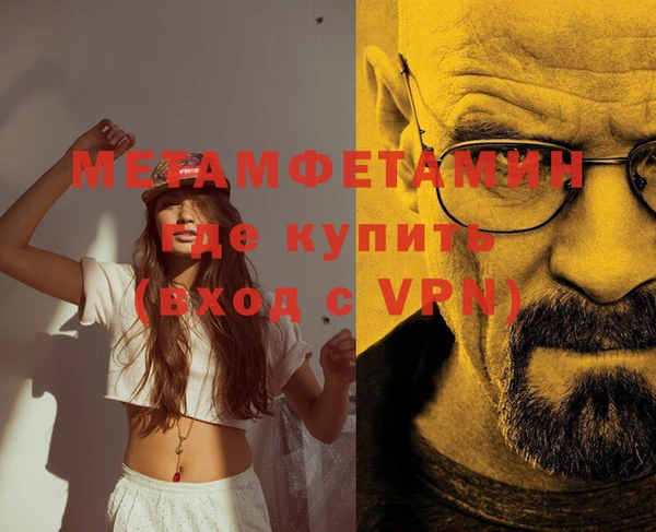 PSILOCYBIN Верхнеуральск