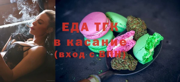 МДПВ Верхний Тагил